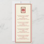 Classic Rectangle Double Happiness Chinese Wedding Einladung (Rückseite)