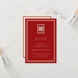 Classic Rectangle Double Happiness Chinese Wedding Einladung