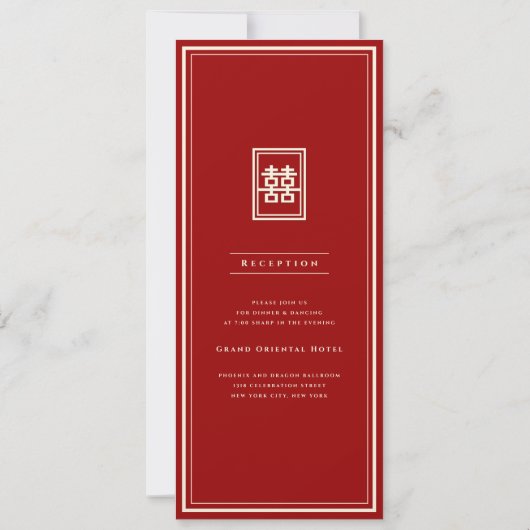 Classic Rectangle Double Happiness Chinese Wedding Einladung (Rückseite)