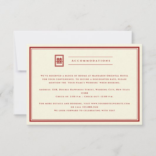 Classic Rectangle Double Happiness Chinese Wedding Einladung (Vorderseite)