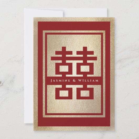 Classic Rectangle Double Happiness Chinese Wedding Einladung (Vorderseite)