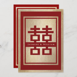 Classic Rectangle Double Happiness Chinese Wedding Einladung