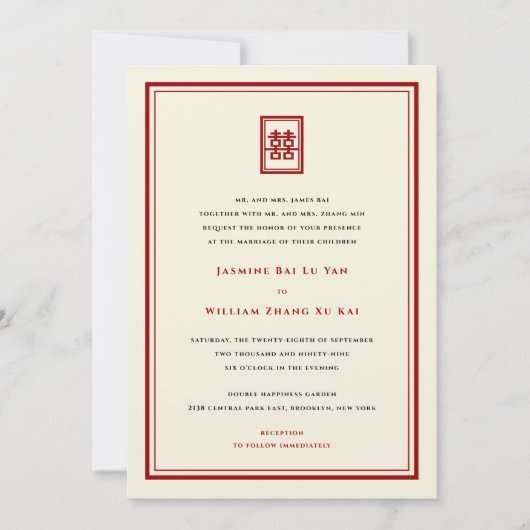 Classic Rectangle Double Happiness Chinese Wedding Einladung (Vorderseite)