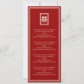 Classic Rectangle Double Happiness Chinese Wedding Einladung (Rückseite)