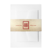 Classic Rectangle Double Happiness Chinese Wedding Einladungsbanderole (Vorderseite Beispiel)