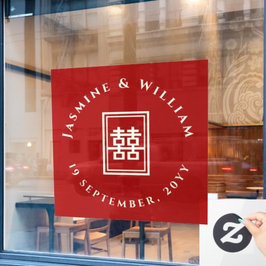 Classic Rectangle Double Happiness Chinese Wedding Fensteraufkleber (Café-Fenster)