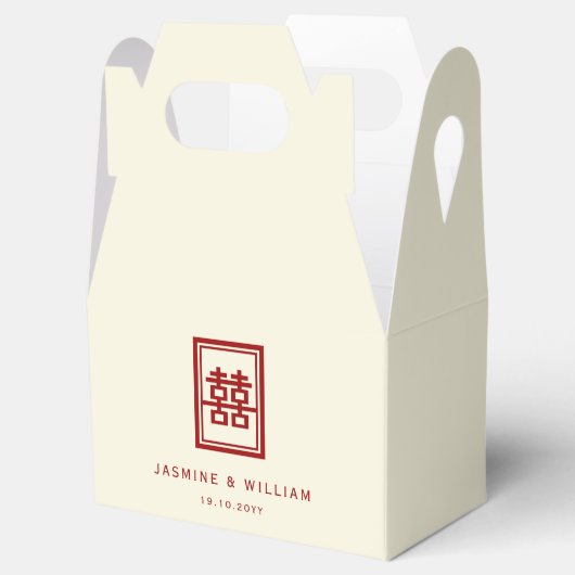 Classic Rectangle Double Happiness Chinese Wedding Geschenkschachtel (Geöffnet)