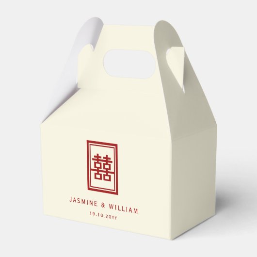 Classic Rectangle Double Happiness Chinese Wedding Geschenkschachtel (Vorderseite)