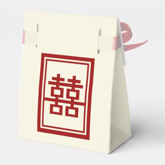 Classic Rectangle Double Happiness Chinese Wedding Geschenkschachtel (Rückseite)