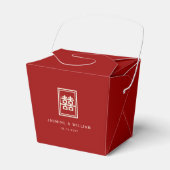 Classic Rectangle Double Happiness Chinese Wedding Geschenkschachtel (Vorderseite)