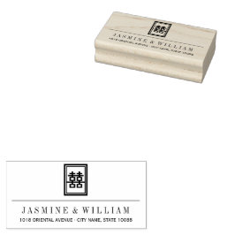 Classic Rectangle Double Happiness Chinese Wedding Gummistempel
