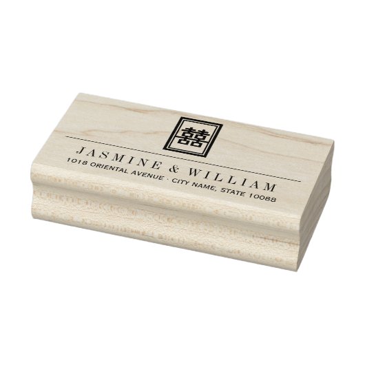 Classic Rectangle Double Happiness Chinese Wedding Gummistempel (Stempel)