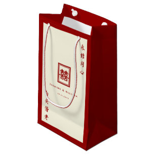 Classic Rectangle Double Happiness Chinese Wedding Kleine Geschenktüte