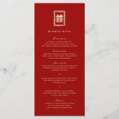 Classic Rectangle Double Happiness Chinese Wedding Menükarte (Vorderseite)