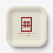 Classic Rectangle Double Happiness Chinese Wedding Pappteller (Vorderseite)