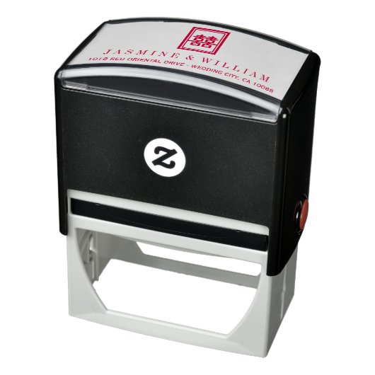 Classic Rectangle Double Happiness Chinese Wedding Permastempel (Produkt)