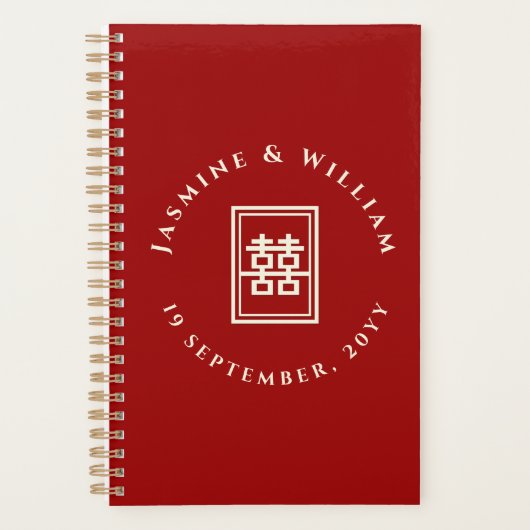 Classic Rectangle Double Happiness Chinese Wedding Planer (Vorderseite)