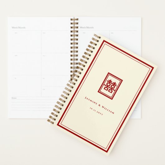 Classic Rectangle Double Happiness Chinese Wedding Planer (Anzeige)