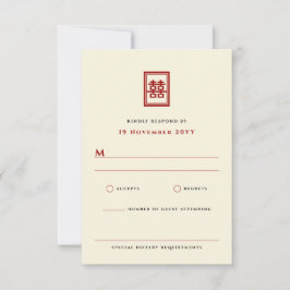 Classic Rectangle Double Happiness Chinese Wedding RSVP Karte