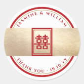 Classic Rectangle Double Happiness Chinese Wedding Runder Aufkleber (Vorderseite)