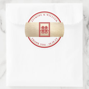 Classic Rectangle Double Happiness Chinese Wedding Runder Aufkleber