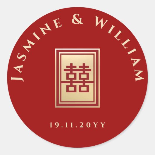 Classic Rectangle Double Happiness Chinese Wedding Runder Aufkleber (Vorderseite)