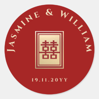 Classic Rectangle Double Happiness Chinese Wedding Runder Aufkleber