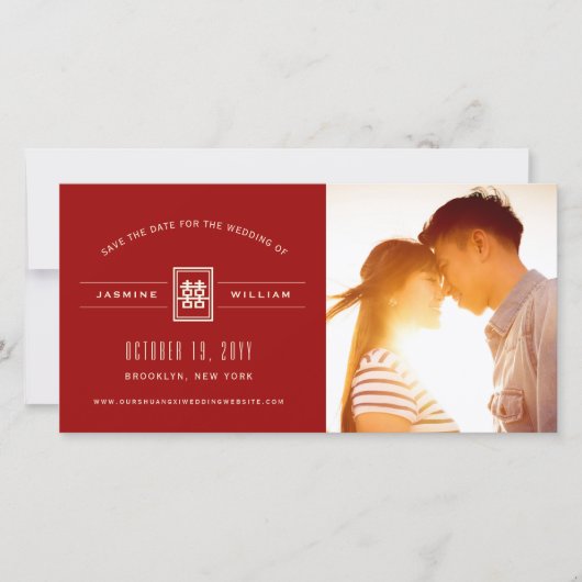 Classic Rectangle Double Happiness Chinese Wedding Save The Date (Vorderseite)