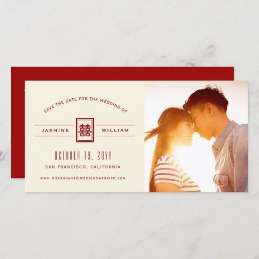 Classic Rectangle Double Happiness Chinese Wedding Save The Date (Vorne/Hinten)