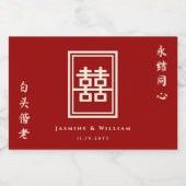 Classic Rectangle Double Happiness Chinese Wedding Schaumweinetikett (Einzelnes Label)