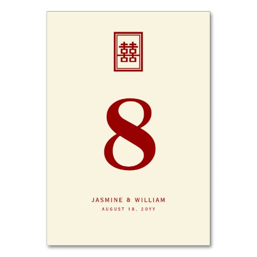 Classic Rectangle Double Happiness Chinese Wedding Tischnummer (Vorderseite)