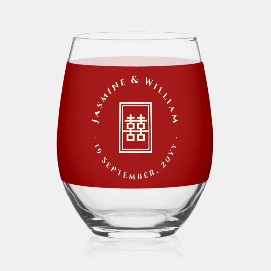 Classic Rectangle Double Happiness Chinese Wedding Weinglas Ohne Stiel (Vorderseite)