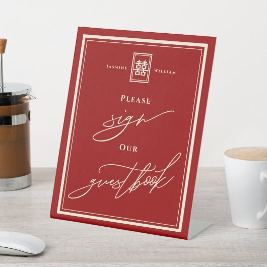 Classic Rectangle Double Happiness Sign Gästebuch Sockelschild (In SItu)