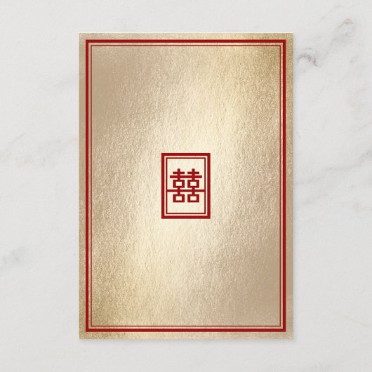 Classic Rectangle Double Happiness Teezeremonie Begleitkarte (Rückseite)