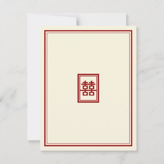 Classic Rectangle Double Happiness Teezeremonie Einladung (Rückseite)