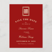 Classic Rectangle Double Xi Save the Date Ankündigungspostkarte (Vorderseite)