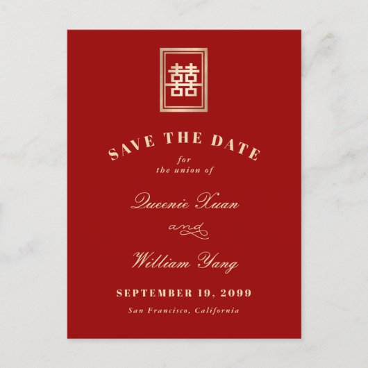 Classic Rectangle Double Xi Save the Date Ankündigungspostkarte (Vorderseite)