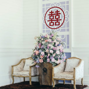 Classic Red Double Xi Chinese Wedding Fensteraufkleber