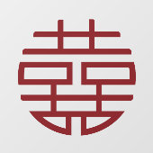Classic Red Double Xi Chinese Wedding Fensteraufkleber (Blatt)