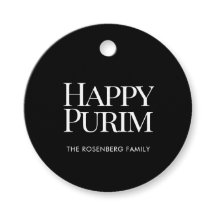 Classic Round Family Name Happy Purim Favor Tags