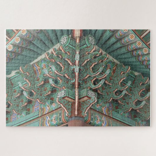 Classic S. Koreanisches Kunstwerk in sanften Farbe Puzzle (Horizontal)