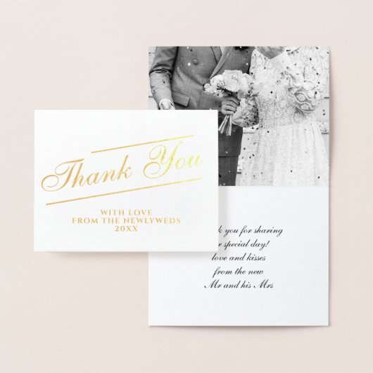 Classic Script Vielen Dank für Ihr Hochzeitsgesche Folienkarte (Anzeige)