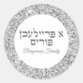 Classic Silver Glitzer Hebrew A Freilichen Purim Runder Aufkleber (Vorderseite)