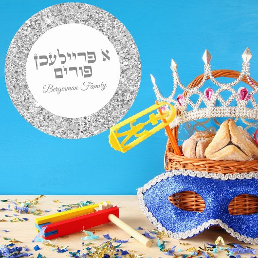 Classic Silver Glitzer Hebrew A Freilichen Purim Runder Aufkleber