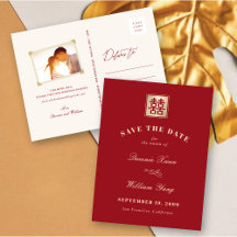 Classic Square Double Xi Chinesisch Save the Date