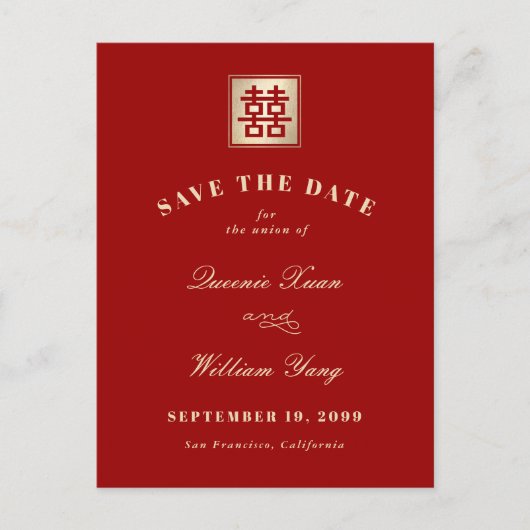 Classic Square Double Xi Chinesisch Save the Date Ankündigungspostkarte (Vorderseite)