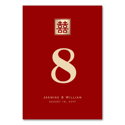 Classic Square Double Xi Red Gold Chinesisch Hochz Tischnummer (Rückseite)