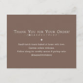 Classic Typography Cookie Care Instructions Dankeskarte (Rückseite)