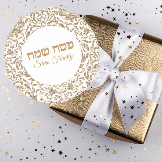 Classic White and Gold Glitzer Custom Passover Runder Aufkleber