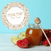 Classic White and Gold Glitzer Custom Rosh Hashana Runder Aufkleber